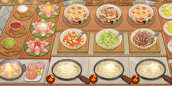 逍遥客栈国际版