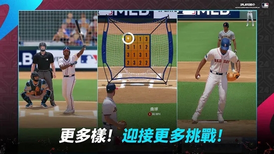 MLB制胜时刻24最新版本