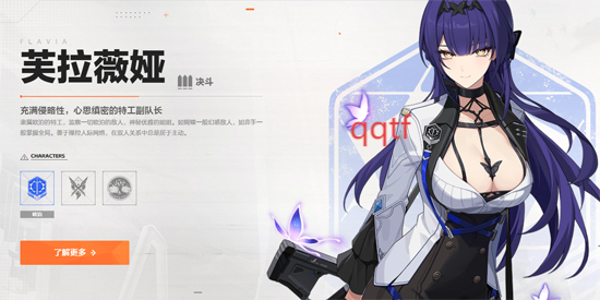 卡拉彼丘手游官方版