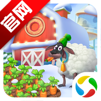 梦想城镇国内版