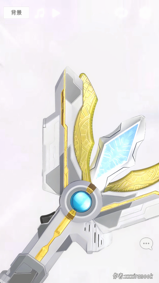 胜利神光棒模拟器(特利迦变身器)2