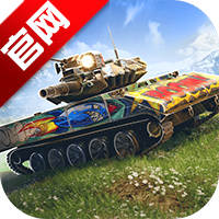 坦克世界闪击战九游版