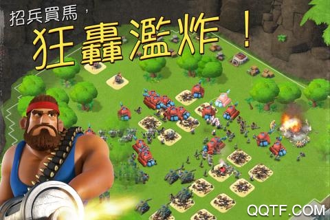 海岛奇兵小米版最新版3