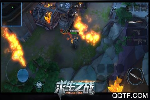 求生之战最新版2