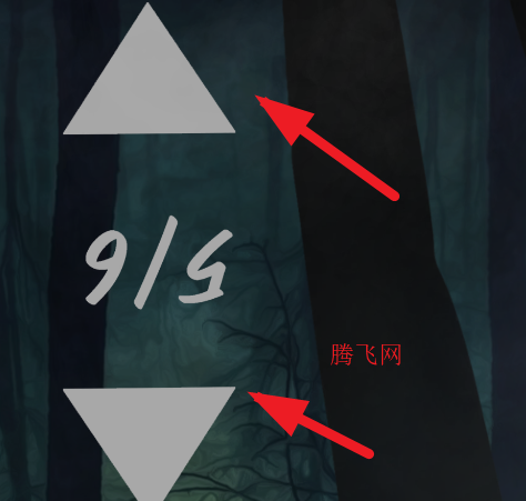 假面骑士kiva腰带模拟器