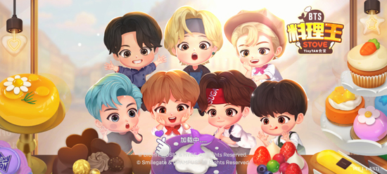 BTS料理王STOVE官方版