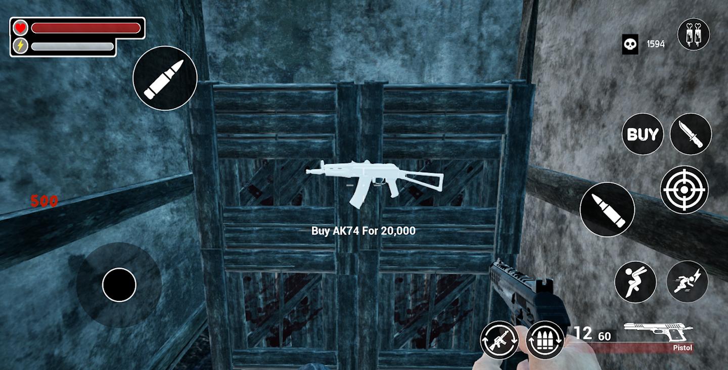 死亡行者游戏手机版2