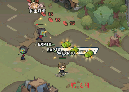 生存33天游戏手机版