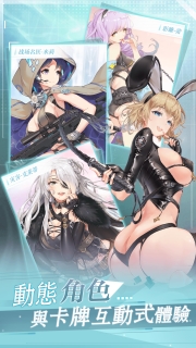 闻姬起舞手游官方版(聞姬起舞)1