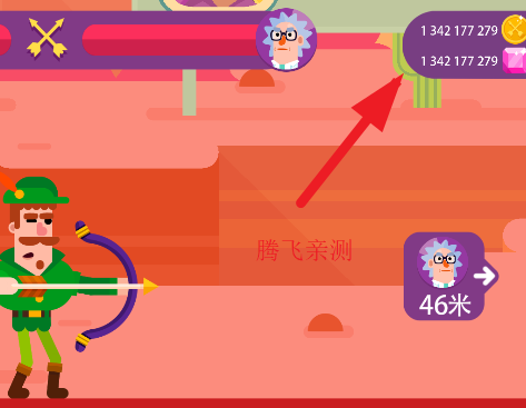 冷血射手无限金币钻石版 冷血射手无限金币钻石版