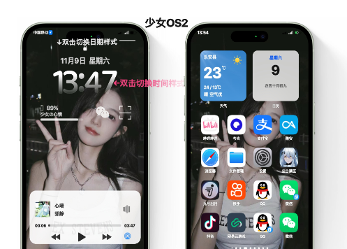 凡尘主题库app手机版