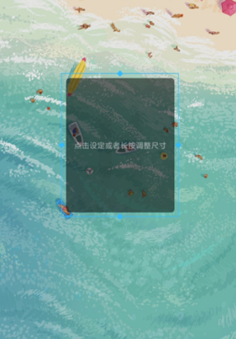 kwgt pro小组件手机版 kwgt pro小组件手机版