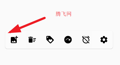 river自动换壁纸app手机版
