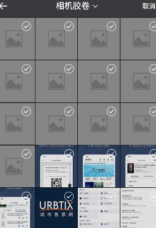 桃子壁纸手机壁纸高清app