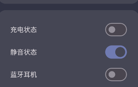 光氪灵动app手机版