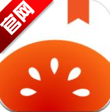番茄免费小说阅读器app