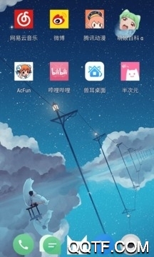 兽耳桌面最新版0