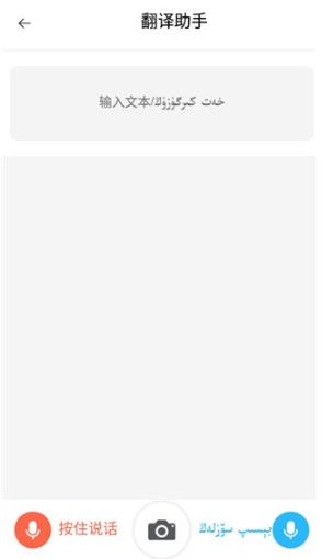 izdax输入法最新版2026