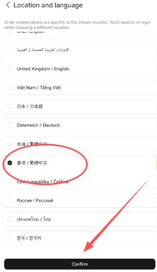 小米商城国外版(Mi Store)