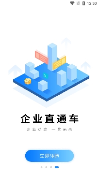 中新经纬APP官方版 中新经纬APP官方版