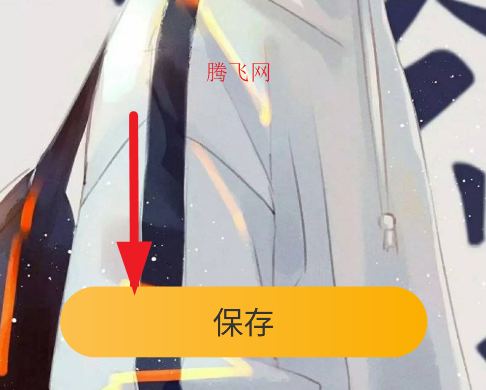 甜萝壁纸app手机版 甜萝壁纸app手机版