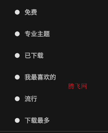 Pixel 4D Pix Wallpapers壁纸软件安卓版