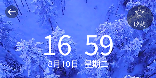 最秀壁纸多多app最新版