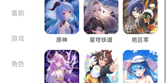 花火壁纸app官方版