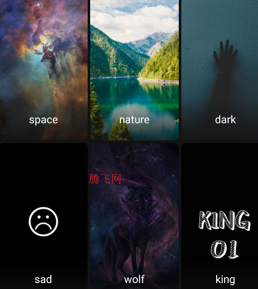 issa超清壁纸app手机版