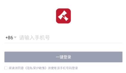 微拍堂app最新版本 微拍堂app最新版本