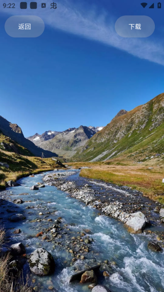 蜜桃主题壁纸app