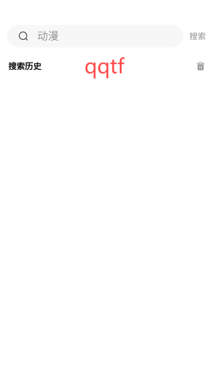 最秀壁纸多多app最新版