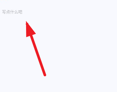 Safe Spaceapp手机版 Safe Spaceapp手机版