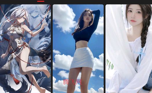 集美壁纸app手机版 集美壁纸app手机版