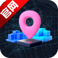 GPS多功能助手app手机版