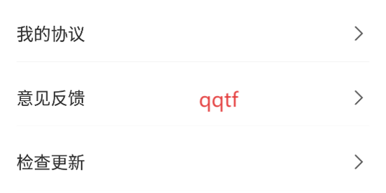 炫动次元壁纸app最新版