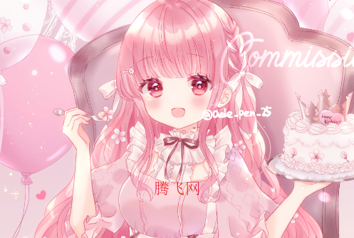 海纳随图app手机版