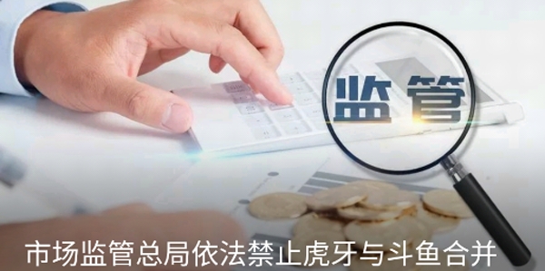 中新经纬APP官方版 中新经纬APP官方版