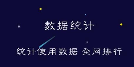 禅定空间app最新版 禅定空间app最新版