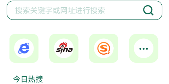 波波浏览器app最新版