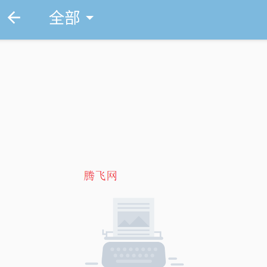 river自动换壁纸app手机版