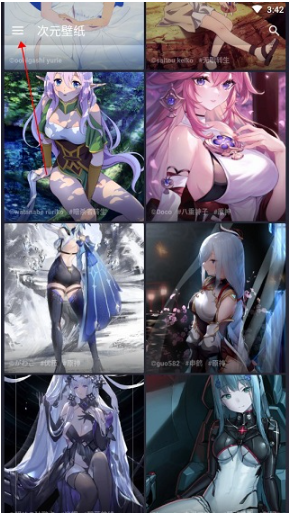 次元壁纸app官方版