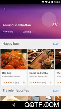 谷歌地图2026高清卫星地图手机版4