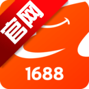 阿里巴巴app最新版本