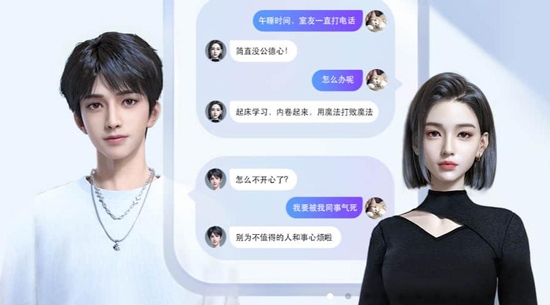 vivo百度输入法定制版