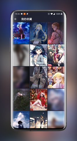 次元壁纸app官方版3