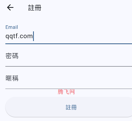 Komiic漫画官方版