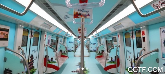 合肥轨道最新版App