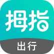 拇指出行司机端app