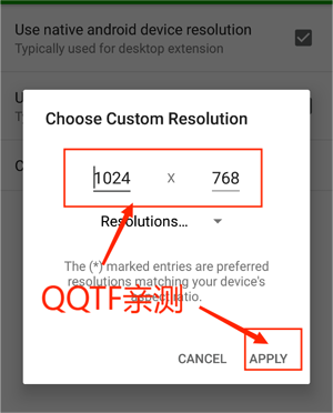 spacedesk官方版 spacedesk官方版